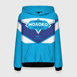 Женская толстовка Молоко сгущеное