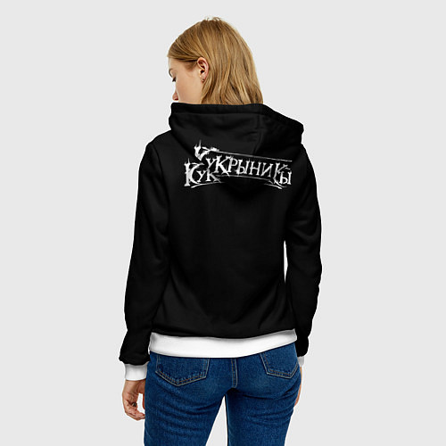 Женская толстовка Кукрыниксы: Скелет / 3D-Белый – фото 4