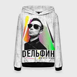 Толстовка-худи женская Дельфин: Синтетика, цвет: 3D-черный