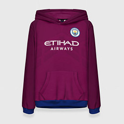 Женская толстовка Man City FC: Away 17/18