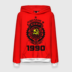 Женская толстовка Сделано в СССР 1990