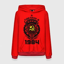 Толстовка-худи женская Сделано в СССР 1984, цвет: 3D-красный