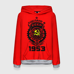 Женская толстовка Сделано в СССР 1953
