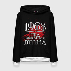 Женская толстовка 1968 - год легенд