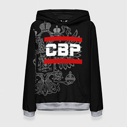 Женская толстовка СВР: герб РФ