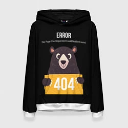 Толстовка-худи женская Error 404: Bear, цвет: 3D-белый