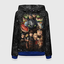 Женская толстовка How to Train Your Dragon