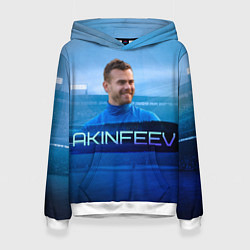 Толстовка-худи женская Akinfeev, цвет: 3D-белый