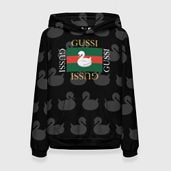 Женская толстовка GUSSI: Little Style