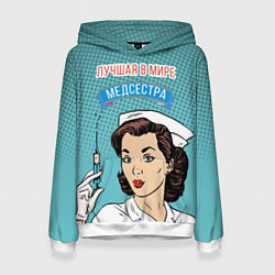 Женская толстовка Медсестра: поп-арт