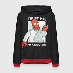 Женская толстовка Zoidberg: Trust Me