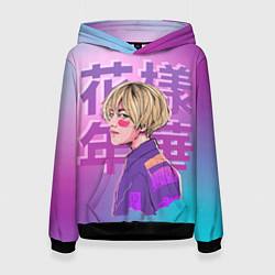 Женская толстовка Taehyung BTS