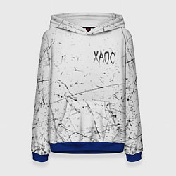 Женская толстовка ХАОС: GONEFludd