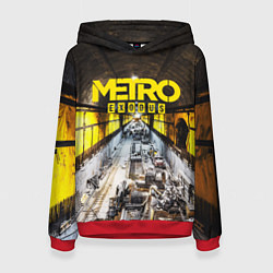 Женская толстовка METRO EXODUS EXCLUSIVE
