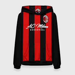 Женская толстовка AC Milan