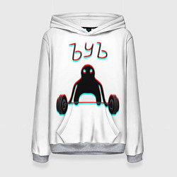 Женская толстовка ЪУЪ СЪУКА КАЧОК