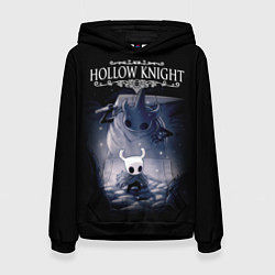 Женская толстовка Hollow Knight