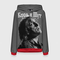 Женская толстовка Король и Шут