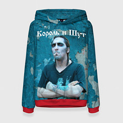 Женская толстовка Король и Шут