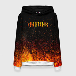 Женская толстовка Пикник в огне