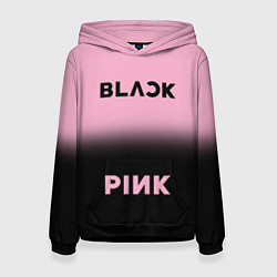 Женская толстовка Blackpink - розово-черный