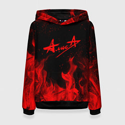 Женская толстовка АлисА