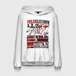 Женская толстовка Stray Kids