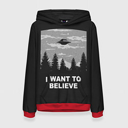 Толстовка-худи женская I want to believe, цвет: 3D-красный