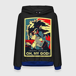 Толстовка-худи женская Приключения ДжоДжо, цвет: 3D-синий