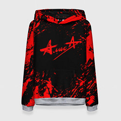 Женская толстовка АлисА