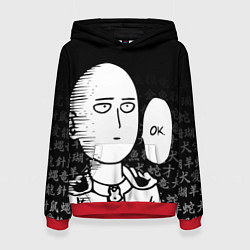 Женская толстовка ONE-PUNCH MAN