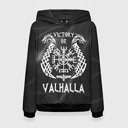 Толстовка-худи женская Valhalla, цвет: 3D-черный