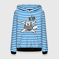 Женская толстовка За ВДВ