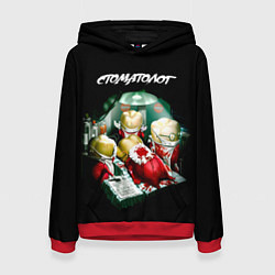 Женская толстовка Стоматолог