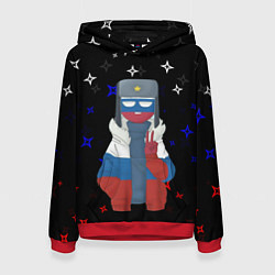 Женская толстовка CountryHumans