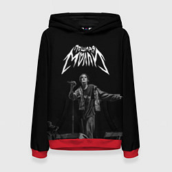 Женская толстовка ПОШЛАЯ МОЛЛИ