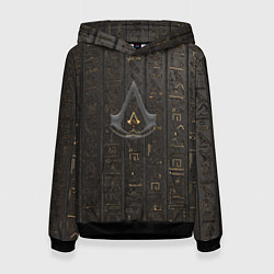 Женская толстовка Assassin's Creed