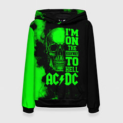 Женская толстовка I'm on the highway to hell ACDC