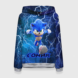 Женская толстовка SONIC