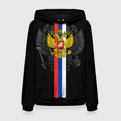 Толстовка-худи женская Россия, цвет: 3D-черный