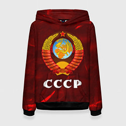 Женская толстовка СССР USSR