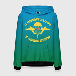 Толстовка-худи женская ВДВ, цвет: 3D-черный