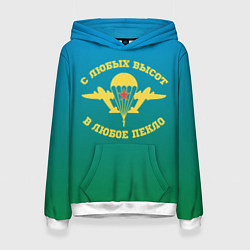 Толстовка-худи женская ВДВ, цвет: 3D-белый