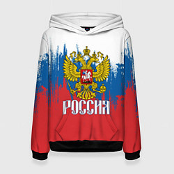 Женская толстовка РОССИЯ ТРИКОЛОР