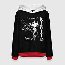 Женская толстовка Kirito