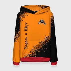 Толстовка-худи женская КОРОЛЬ И ШУТ, цвет: 3D-красный