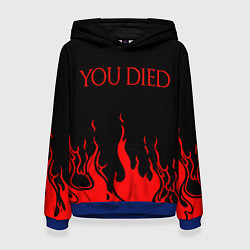 Женская толстовка YOU DIED
