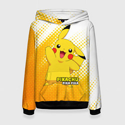 Женская толстовка Pikachu Pika Pika