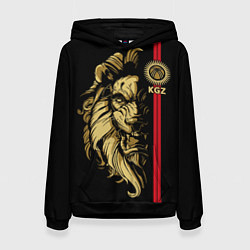 Женская толстовка Киргизия - золотой лев