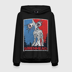 Женская толстовка Сиреноголовый